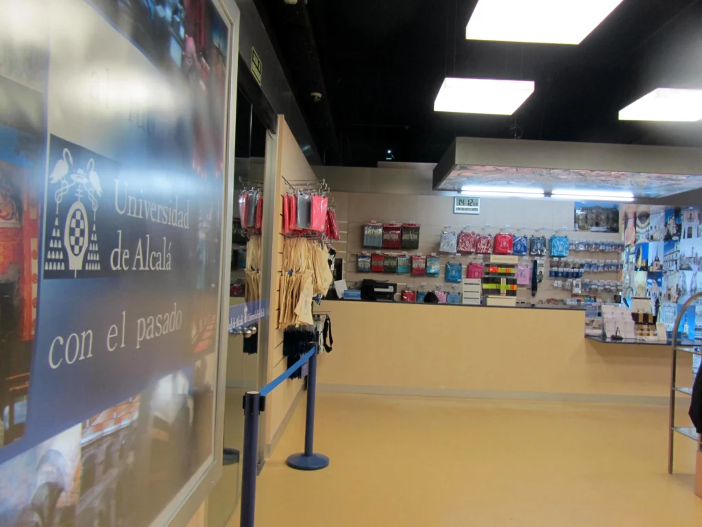 Tienda de la UAH